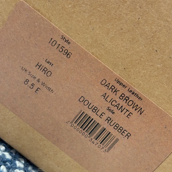 Meermin Chocolate Suede NST (8.5) (NEW) main image 7
